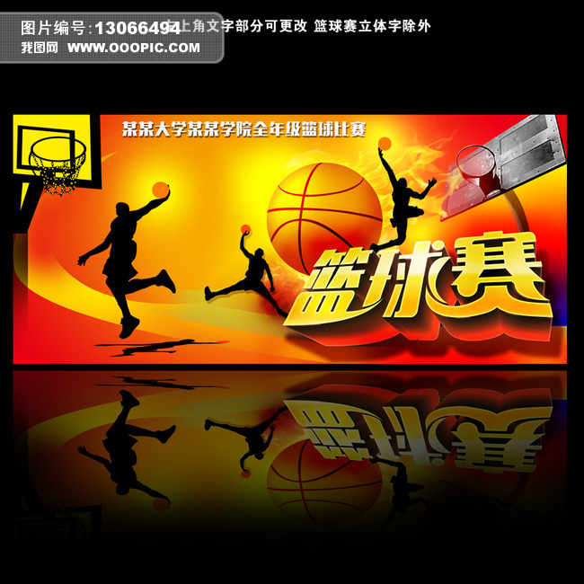 【新春特刊】2024年出国留学行业大事件盘点